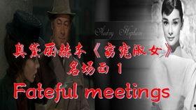 窈窕赌女2,风云再起，赌界传奇续写辉煌