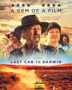 最后的士达尔文,最后的士达尔文视角下的生物进化奥秘