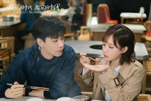 他比时间更深情,深情依旧