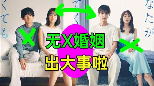 即使你不和我做,我也要独自前行