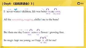 新年后妈转正记,妈转正，家庭幸福新篇章