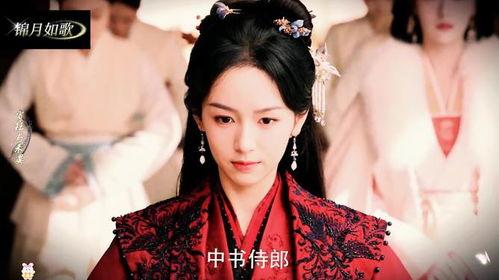 锦月如歌,探寻古典诗意与浪漫情怀的交融之旅